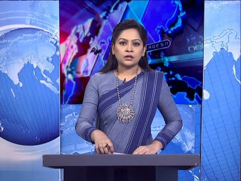 09 PM News || রাত ০৯টার সংবাদ || 01 June 2021 || ETV News