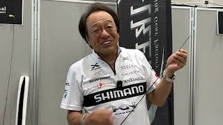 1:30ぐらいで衝撃の事実が判明!?#村田基 #釣り #シマノ