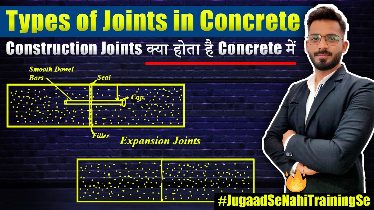 Types of Joints in Concrete | What is Construction Joints in Concrete || By CivilGuruji
