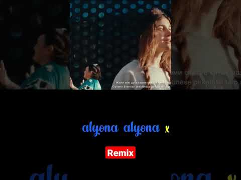 Jerry Heil, alyona alyona, Monika Liu Dai Boh (subsynthetic remix) #remix