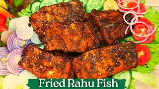 Fried Rahu Fish | Fried Fish | Masalay wali Fish | Rahu Fish | Lahori Fish | Deal with Meal