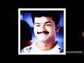 Thalapathy Vijay Cute Smile
