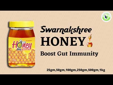 Ayush kwatha kadha powder, for immunity boosting, 100 gm