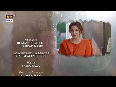 Mere HumSafar Episode 13 | Teaser | Presented by Sensodyne | ARY Digital Drama