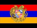 Զարթիր լաո - ZARTIR LAO - ETHNIC ARMENIAN SONG ...