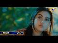 Humrahi Episode 05 Promo Tomorrow At 8 00 PM Only On Har Pal Geo