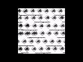 The Smashing Pumpkins - Try, Try, Try (Version 1)