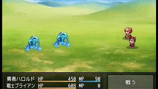 【実況】今年一笑ったフリーゲームが凄かった【フルボイスクソゲーRPG】
