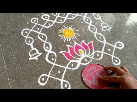 Easy Ratha Saptami special ratham rangoli | Ratham muggulu | Simple ratham rangoli | Chariot kolam