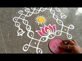 Easy Ratha Saptami Special Ratham Rangoli Ratham Muggulu Simple Ratham Rangoli Chariot Kolam