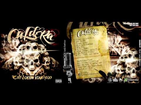Caldera-rap Μόνο σκέψεις feat dj-ls-one