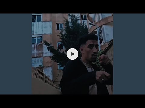 Mada bayna / ماذا بينا (feat. Xmorey)
