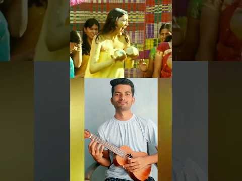 Aarya2 - Baby He Loves you (ukulele cover) #shorts #telugu #telugumusic #telugusongs #alluarjun Teluguvoice
