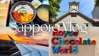 Sapporo Vlog | 1泊2日の札幌旅行 | ジンギスカン | 締めパフェ | 北菓楼本館 | 新千歳空港内オススメスポット | ロイズチョコレートワールド | JALトラベルレポーター
