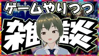 【原神】シアター攻略