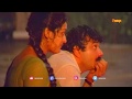 ജയറാം പാര്‍വതി പ്രണയ ജോടികളുടെ ഏറ്റവ