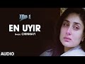 En Uyir Full Audio Song Tamil Ra One Movie Shahrukh Khan Kareena Kapoor Vishal Shekhar