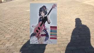 群馬県両毛線前橋大島駅