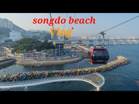Praia e teleférico de Songdo, Coreia do Sul busan