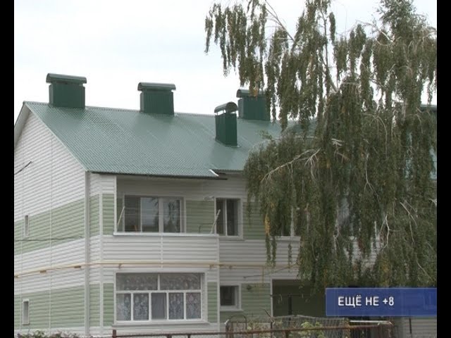 Еще не +8.