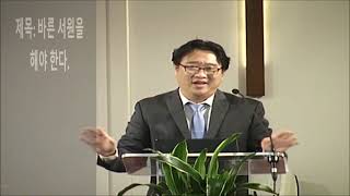 6월4일2021년 금요 예배