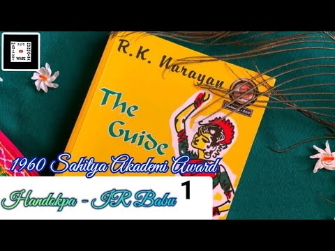 EPISODE - 1 THE GUIDE | R.K. NARAYAN | TRANSLATOR - IR BABU