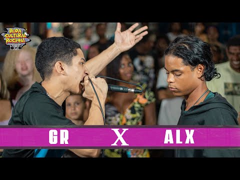 GR x ALX - 1ª FASE - Roda Cultural da Rocinha: 85ª EDIÇÃO