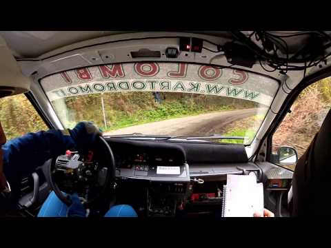 Cameracar MIROBALLI ALBERTUZZI  5° Gomitolo di Lana 2014