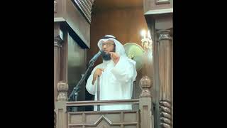 خطبة الجمعة | أهمية هيبة المعصية و صور كسرها المعاصرة image