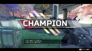 確認がてら久しぶりにエペ