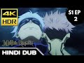 Gojo Vs Sukuna Full Fight In Hindi Jujutsu Kaisen In Hindi Jujutsu Kaisen Episode 1 In Hindi