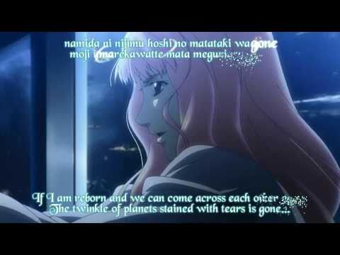 [Nishishi-Subs] Shikuu no Diamond Crevasse (May'n) - Romaji/Eng Karaoke