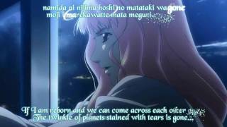 [Nishishi-Subs] Shikuu no Diamond Crevasse (May'n) - Romaji/Eng Karaoke