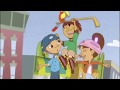 Maya And Miguel Theme Song