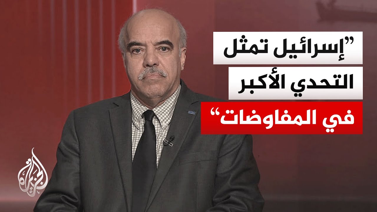 فيديو | خبير بالشؤون الدولية: التفاهم الأمريكي الإيراني يهدف لإدارة الصراع وليس تسويته