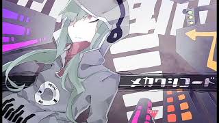 [cover]メカクシコード/菅原白湯