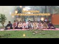 Gema Takbir Aidiladha 1445 Hijrah 2024 Masihi