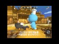 신맵 진짜를 찾아라 !