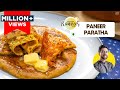 Paneer Cheese Paratha recipe | घर जैसा पनीर पराठा 2 तरीक़े से | Instant Ma