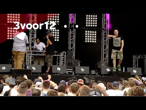 Cannibal Ox - Iron Galaxy (live @ Woo-Hah! 2015)