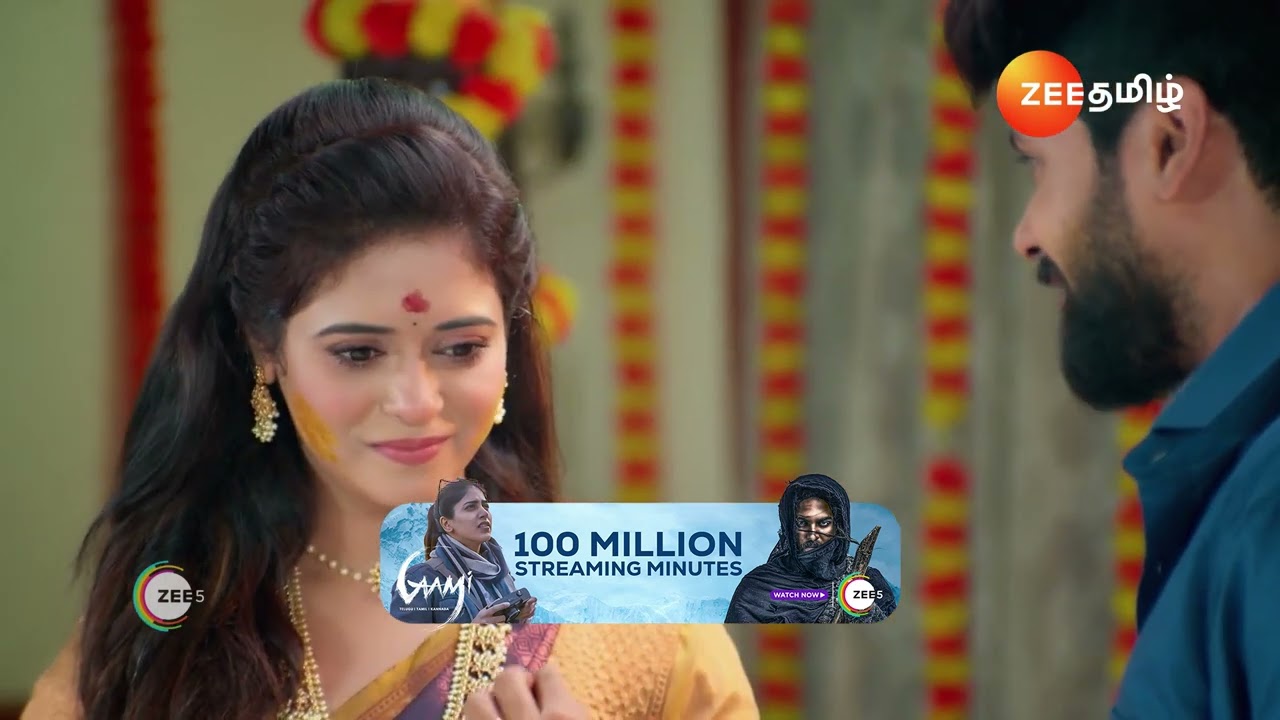 Sandhya Raagam | Ep - 336 | Preview | Oct 04 2024 | Zee Tamil