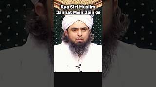 Download lagu Kya Sirf Musalman Jannat Mein Jain Ge#engineermuhammadalimirza #shorts #islamicbayan #jannat mp3