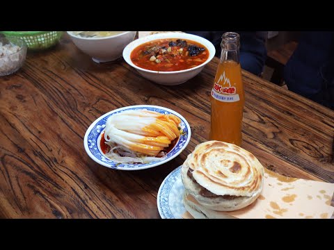 Xian Burger Roujiamo