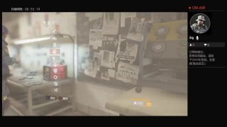 ＜蘇晉毅＞全境封鎖＜SL＞