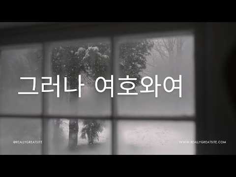 영상