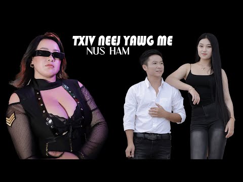 NUS HAM - MY CHILDREN
