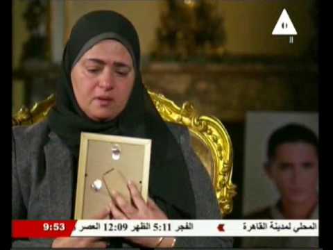 ام الشهيد "محمد" تروى قصة شهادة ابنها فداءً لمصر و حماية لشعبها 10-2-2017