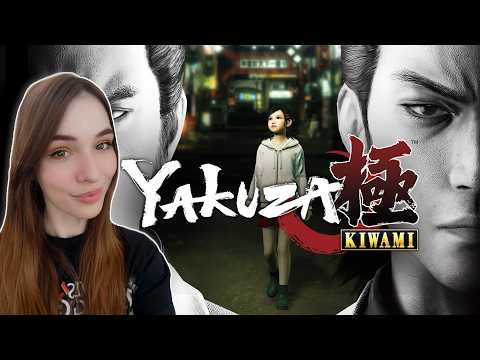 YAKUZA KIWAMI - FIRST PLAYTHROUGH - DAY 1