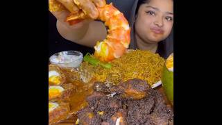 Download lagu ASMR: EATING SPICY PRAWN CURRY🔥 CHICKEN CURRY || #shorts #mukbangn#asmreating #mukbangasmr #asmr mp3