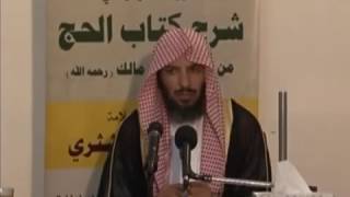 صورة شرح كتاب الموطأ (للإمام مالك) لمعالي  الشيخ د.  سعد بن ناصر الشثري الدرس-30